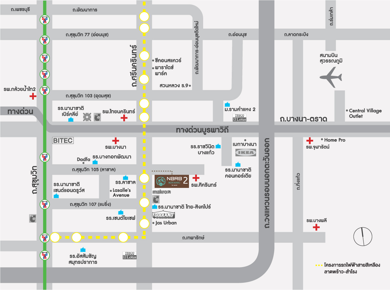 Map นารา โบทานิค 2 ศรีนครินทร์