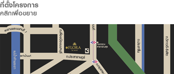 แผนที่ NARA BOTANIC