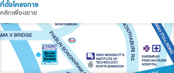 ที่ตั้งโครงการ - คลิกเพื่อขยาย