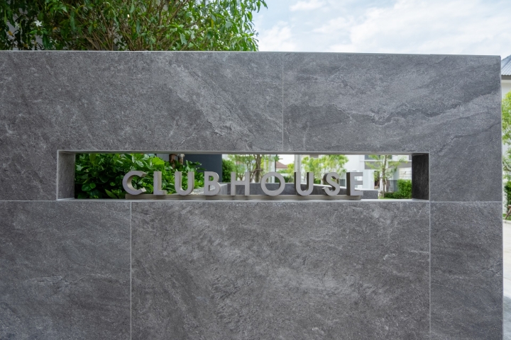Nara Botanic Ratchapruek 345 นารา โบทานิค ราชพฤกษ์ – 345 บ้านเดี่ยว ราชพฤกษ์