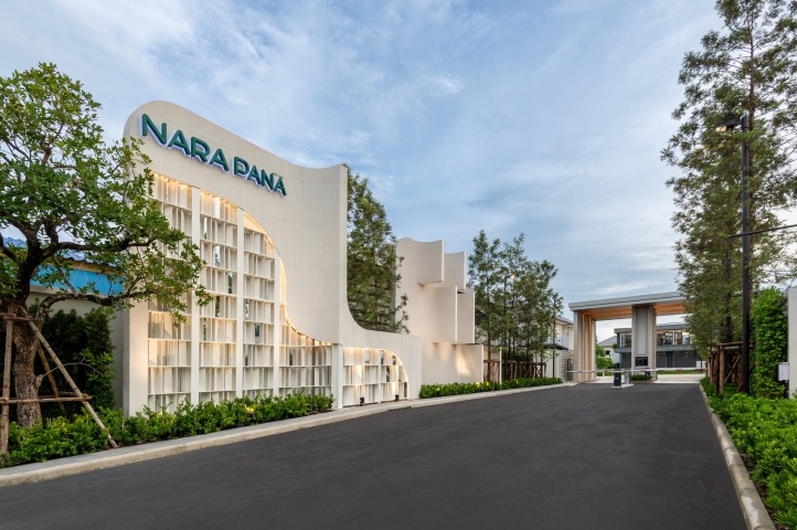 Nara Botanic Ratchapruek 345 นารา โบทานิค ราชพฤกษ์ – 345 บ้านเดี่ยว ราชพฤกษ์