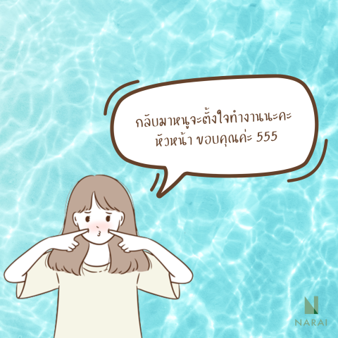 ชี้เป้าวันหยุดยาว 9 วัน เที่ยวให้จุกๆ